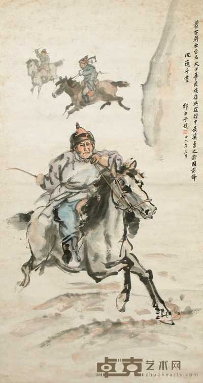 沈逸千 卫国图 立轴 147×79cm